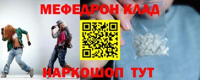 apvp Ирбит