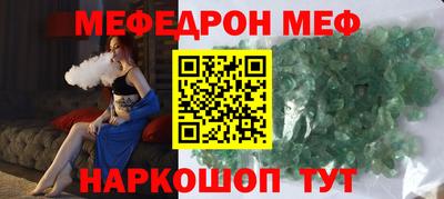 крисы Изобильный