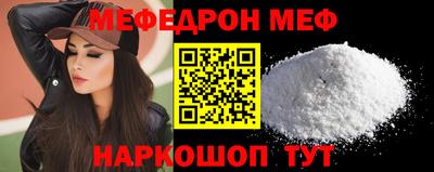 apvp Ирбит
