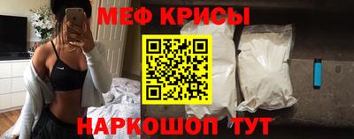 PSILOCYBIN Ипатово