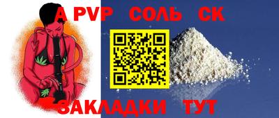 крисы Изобильный