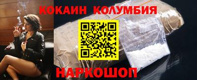 apvp Ирбит