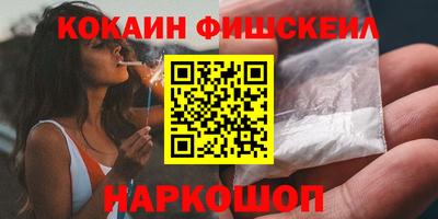 PSILOCYBIN Ипатово