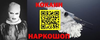 PSILOCYBIN Ипатово