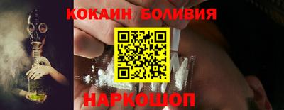 apvp Ирбит