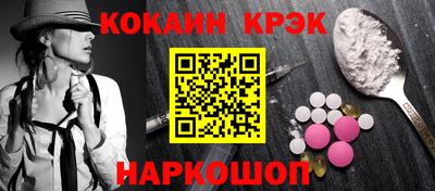 индика Кандалакша