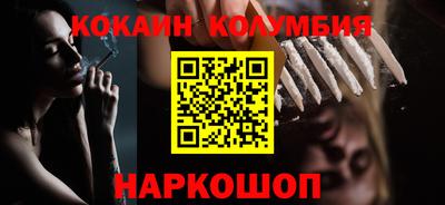 крисы Изобильный