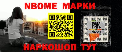 крисы Изобильный