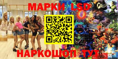 крисы Изобильный