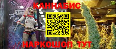 PSILOCYBIN Ипатово