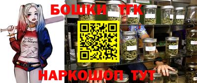 apvp Ирбит