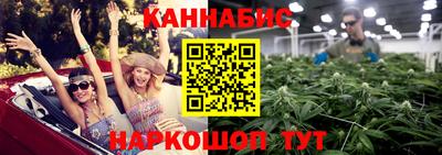 крисы Изобильный