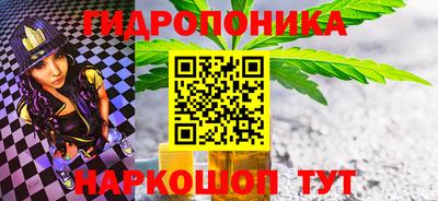 apvp Ирбит
