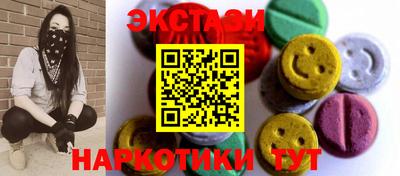PSILOCYBIN Ипатово