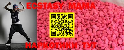 мескалин Канаш