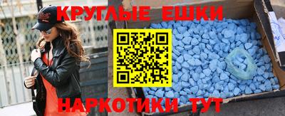 крисы Изобильный