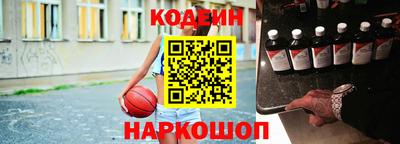 крисы Изобильный