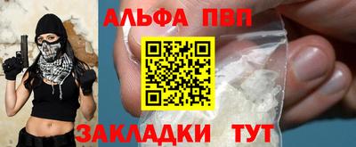 PSILOCYBIN Ипатово