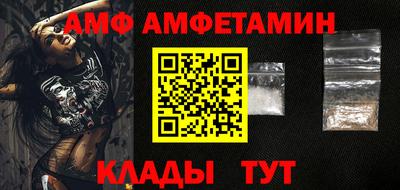 крисы Изобильный
