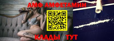 крисы Изобильный