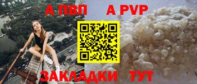 крисы Изобильный