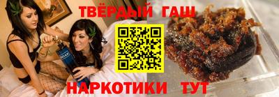 apvp Ирбит