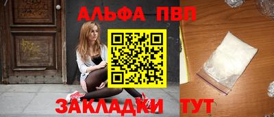 PSILOCYBIN Ипатово
