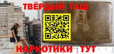 apvp Ирбит