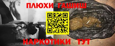 apvp Ирбит