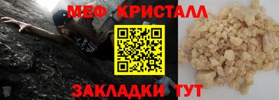 PSILOCYBIN Ипатово