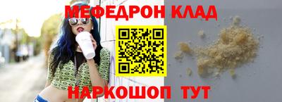 PSILOCYBIN Ипатово