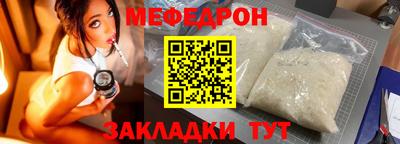 индика Кандалакша