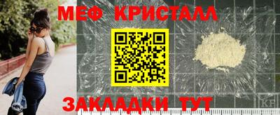 крисы Изобильный