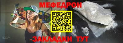 PSILOCYBIN Ипатово