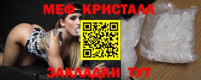 apvp Ирбит