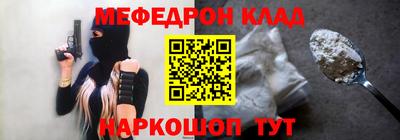 крисы Изобильный